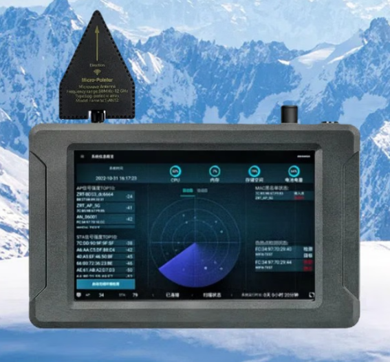 安阳手持式手机信号源检查分析仪